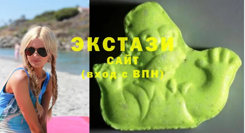 ссылка на мегу как войти  Курган  Ecstasy 280мг 